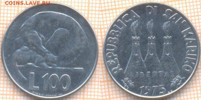 Сан-Марино 100 лир 1975 г., до 28.06.2020 г. 22.00 по Москве - Сан Марино 100 лир 1975 1182