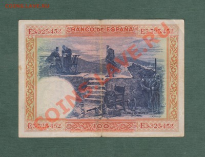 Испания, красивая банкнота 100 Песет 1925 (09.09) - Изображение 059
