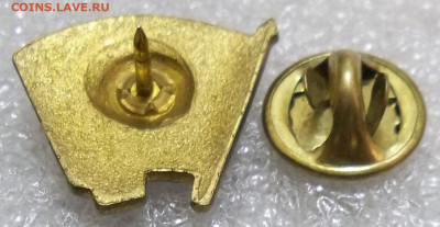 знак ЛКСМ РФ 25.06.20. 22:00 МСК - 100_2743.JPG