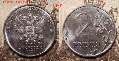 2 р 2020 ММД шт.А,Б,В,Г №3 27.06.2020 в 22:00 - 035