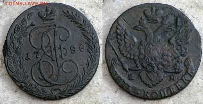 5 копеек 1788 ЕМ 2 - Россия 5 копеек 1788 ЕМ Медь 2