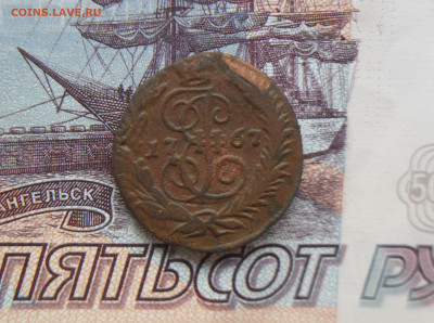 полушка 1767 года ММ. - SAM_0775.JPG