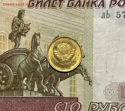 1 и 2 копейки, 1934-1940 гг - 8735A8FD-30BC-4CA9-A21E-9DBACC88339B