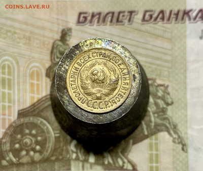 1 и 2 копейки, 1934-1940 гг - EB58C5CA-62A5-441E-B9EC-0D68CF412653