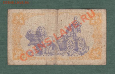 Республиканская Испания, 1 Песета 1937 (09.09) - Изображение 026