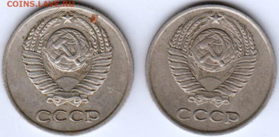 10 копеек 1977 г. шт.1.1 и шт. 1.2 до 29.06. 20 г в 23.00 - 005