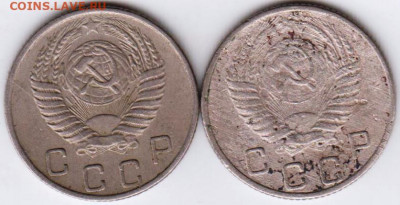 10 копеек 1953 г. 2 шт.  до 29.06. 20 г в 23.00 - 006