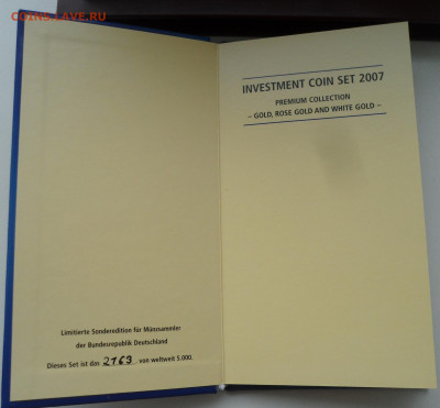 республика малави 2007 набор 3 золотых монеты 40 лет - SAM_5797.JPG