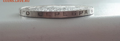 Полтинники  1922, 1925. Предпродажная - 3Tl4lT6WYDY