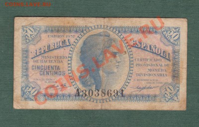 Республиканская Испания, 50 Сентимос 1937 (09.09) - Изображение 031