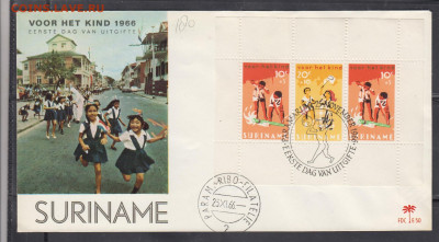 Суринам 1966 КПД блок до 28 06 - 142