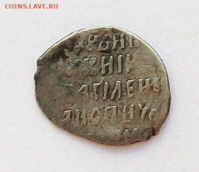 Копейка Шуйский КГ 265 - 100_7692.JPG