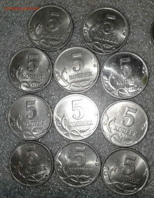 5 коп 1998 м  200 штук  Отборные   до 25.06.20 - 20200622_233002-1