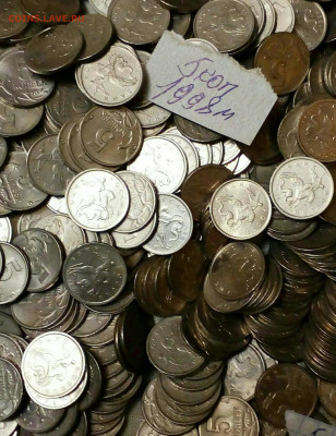 5 коп 1998 м  500++ штук  до 25.06.20 - 7166239-1-1-1-1