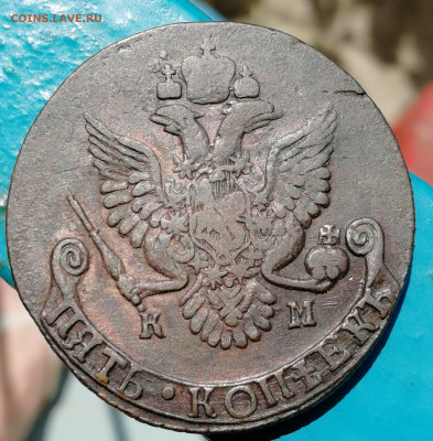 5 копеек 1787 КМ, до 29.06.2020 22-00 по МСК - 2