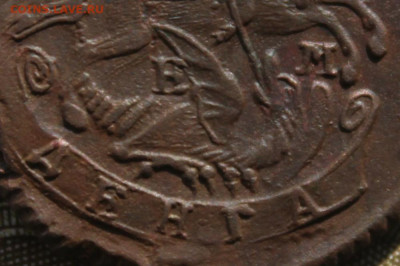 денга 1771 ем. XF. Окончание: 25.06.2020г. в 22:00 мск. - IMG_3682.JPG