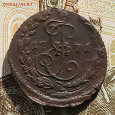 денга 1771 ем. XF. Окончание: 25.06.2020г. в 22:00 мск. - IMG_3677.JPG