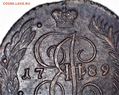 5 копеек 1789 г. АМ (XF) до 25.06.20. в 22-00 по М - 200406144417752 (2)