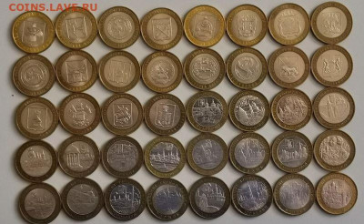 10р 2000-2020гг -бим на 2 двора -121шт, до 29.06 - Ч бим 121шт-2