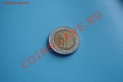 ИЗРАИЛЬ монеты (пополняемая) - DSC09676.JPG