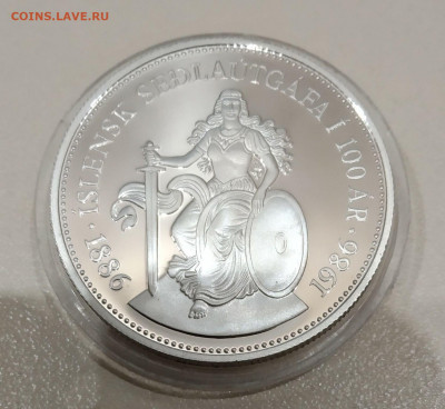 Исландия 500 крон 1986 год - 194104679 (1)