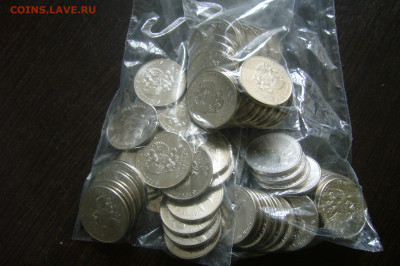 25 рублей Оружие Победы - 19 монет - 3 комплекта - 24-06-20 - P2260090.JPG