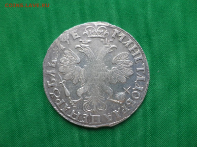 Рубль 1705, 1726, полтина 1721 - DSC00253.JPG