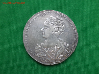 Рубль 1705, 1726, полтина 1721 - DSC00245.JPG