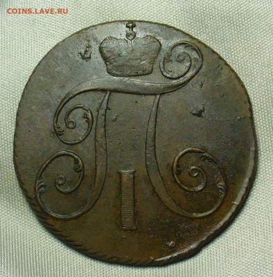 2 копейки 1799 года КМ До 25.06.20 в 22:00 по мск - 249453AC-C064-4076-9EE3-7E4CF23F9946