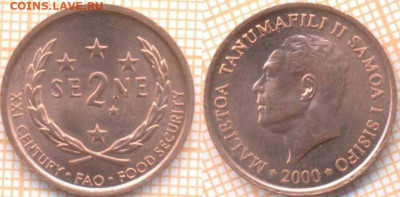 Самоа 2 сене 2000 г., до 29.06.2020 г. 22.00 по Москве - Самоа 2 сене 2000  1140
