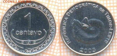 Тимор 1 сентаво 2003 г., до 29.06.2020 г. 22.00 по Москве - Тимор 1 сентаво 2003 1144