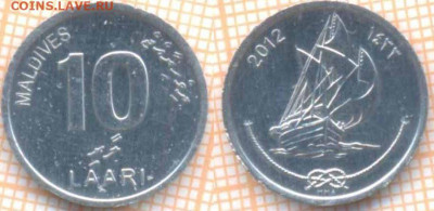 Мальдивы 10 лари 2012 г., до 29.06.2020 г. 22.00 по Москве - Мальдивы 10 лари 2012 1145
