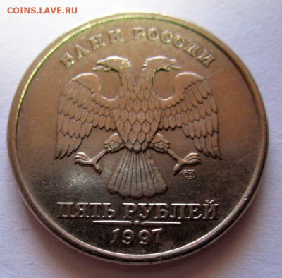 Шт.блеск,разновидности 50 коп.2004 г.сп и 2005 г.м.До 26.06. - 024.JPG