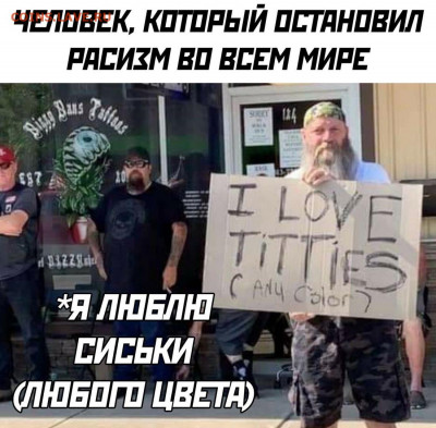 юмор - 7vbwXi8iWEY