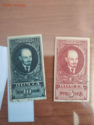 1925 год стандарт ленин - ленин