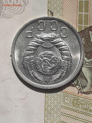 15 копеек 1940 год.Красивая!! до 28.06 в 22-30 - монета 010