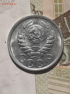 15 копеек 1940 год.Красивая!! до 28.06 в 22-30 - монета 008