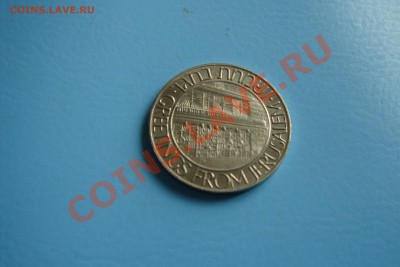 ИЗРАИЛЬ монеты (пополняемая) - DSC09669.JPG