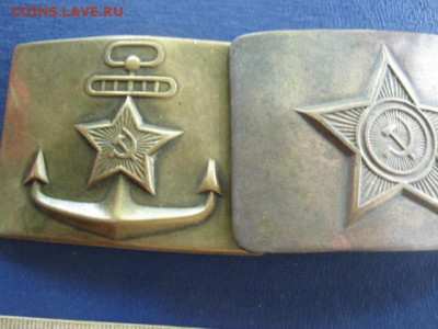2 Пряги. До 25.06.2020г. - 009.JPG