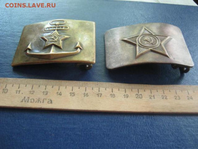 2 Пряги. До 25.06.2020г. - 003.JPG