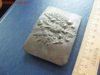 Пряга РИА. До 25.06.2020г. - 019.JPG