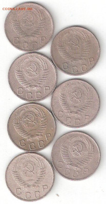 Погодовка СССР: 10к 7 монет 007: 10к-1950,52,53,54,55,56,57 - 10коп-1950,52,53,54,55,56,57 а 007