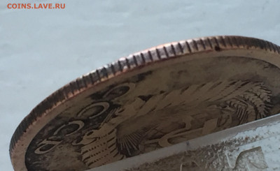 5 копеек 1971 - 2020-06-23 17-51-28.JPG