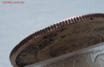 5 копеек 1971 - 2020-06-23 17-51-25.JPG