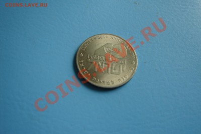 ИЗРАИЛЬ монеты (пополняемая) - DSC09671.JPG