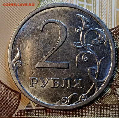 2.2 ЮК  ОЧЕНЬ РЕДКАЯ - 005