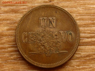 Гватемала 1 сентаво 1871 RC до 26.06.20 в 22.00 М - IMG_7608.JPG