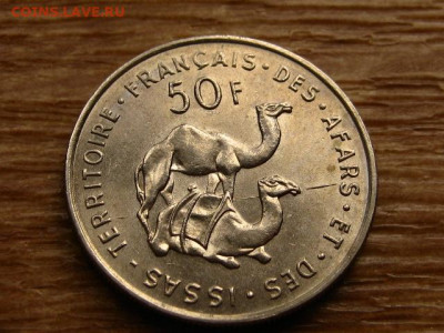 Афары и Исса 50 франков 1970 до 26.06.20 в 22.00 М - IMG_7648.JPG
