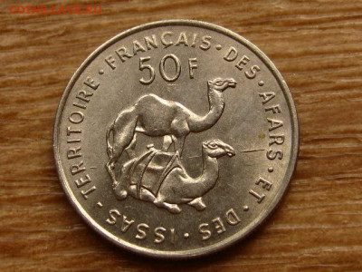 Афары и Исса 50 франков 1970 до 26.06.20 в 22.00 М - IMG_7647.JPG