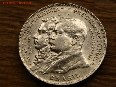Бразилия 2000 рейс 1922 до 26.06.20 в 22.00 М - IMG_7479.JPG